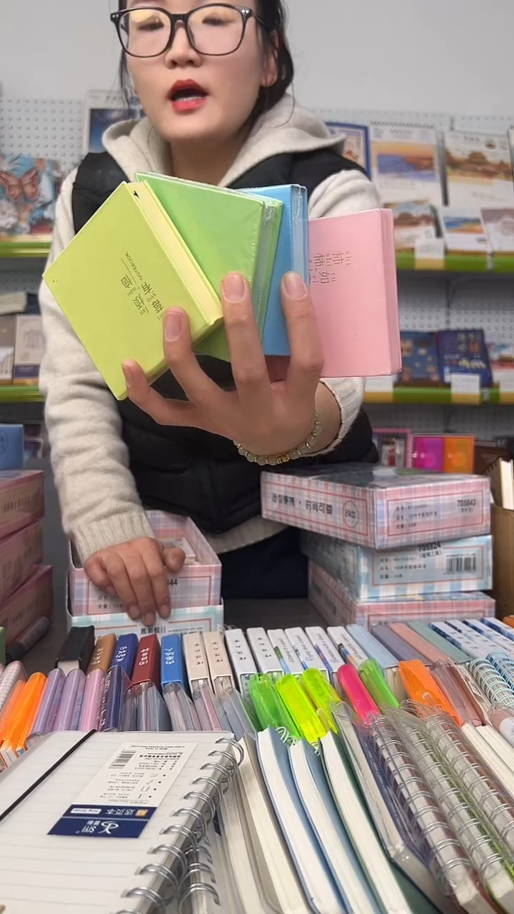 A8硬壳烫金便签本150张-空白内页【彩色】【颜色各一】共4本