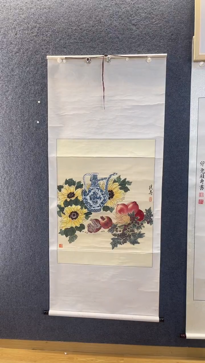 国画米30米积S画清贡图四尺斗方