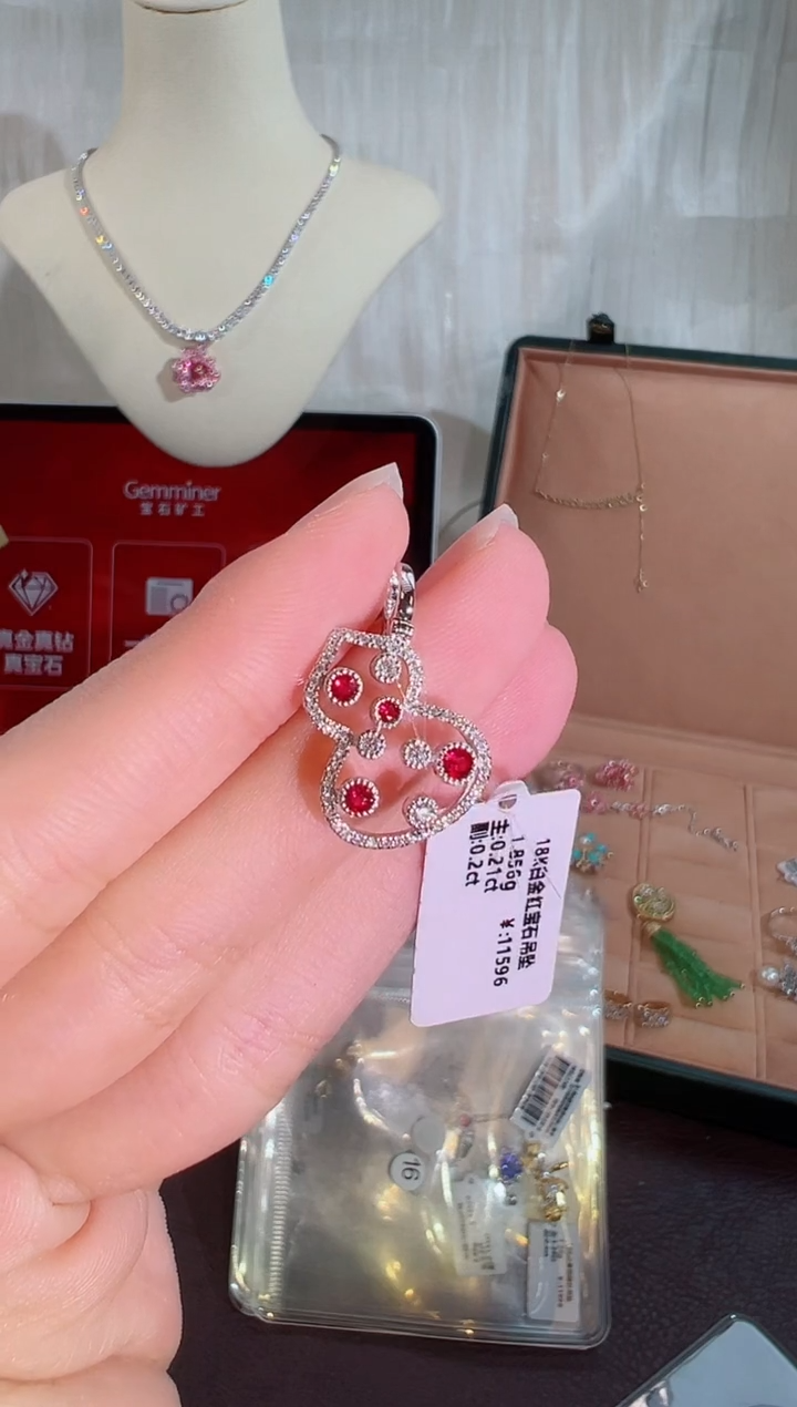 18K金镶嵌颈饰红宝石BN14632#-W#15