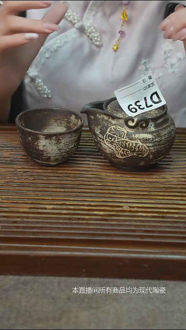 手工粗陶茶具每只不一样