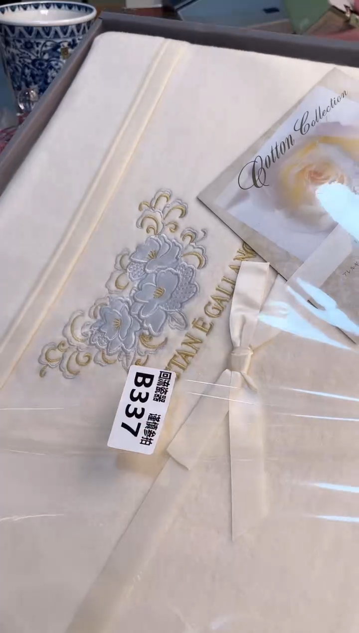 塑料312321231213213123