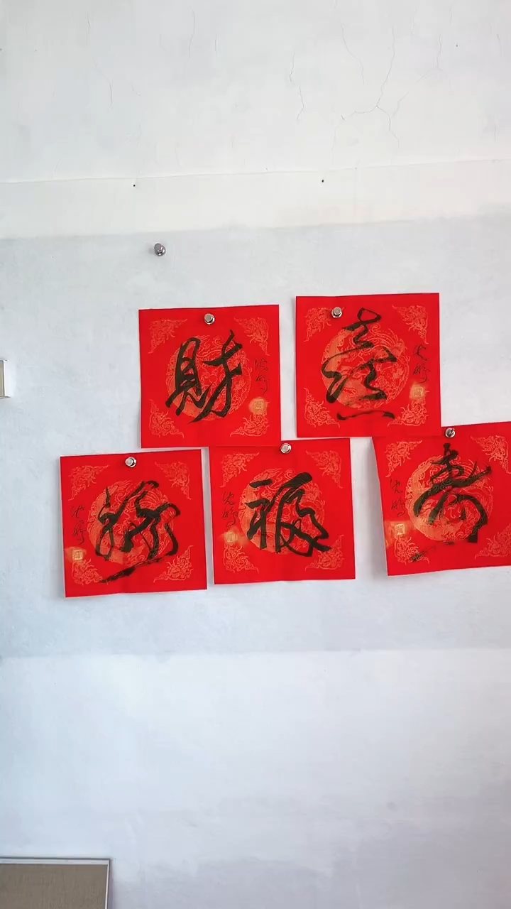 国画国画  艺和堂美术馆
