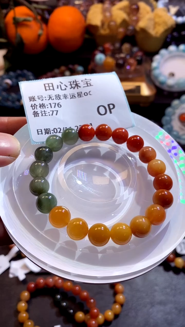 【闪购商品】水晶手链未镶嵌水晶77