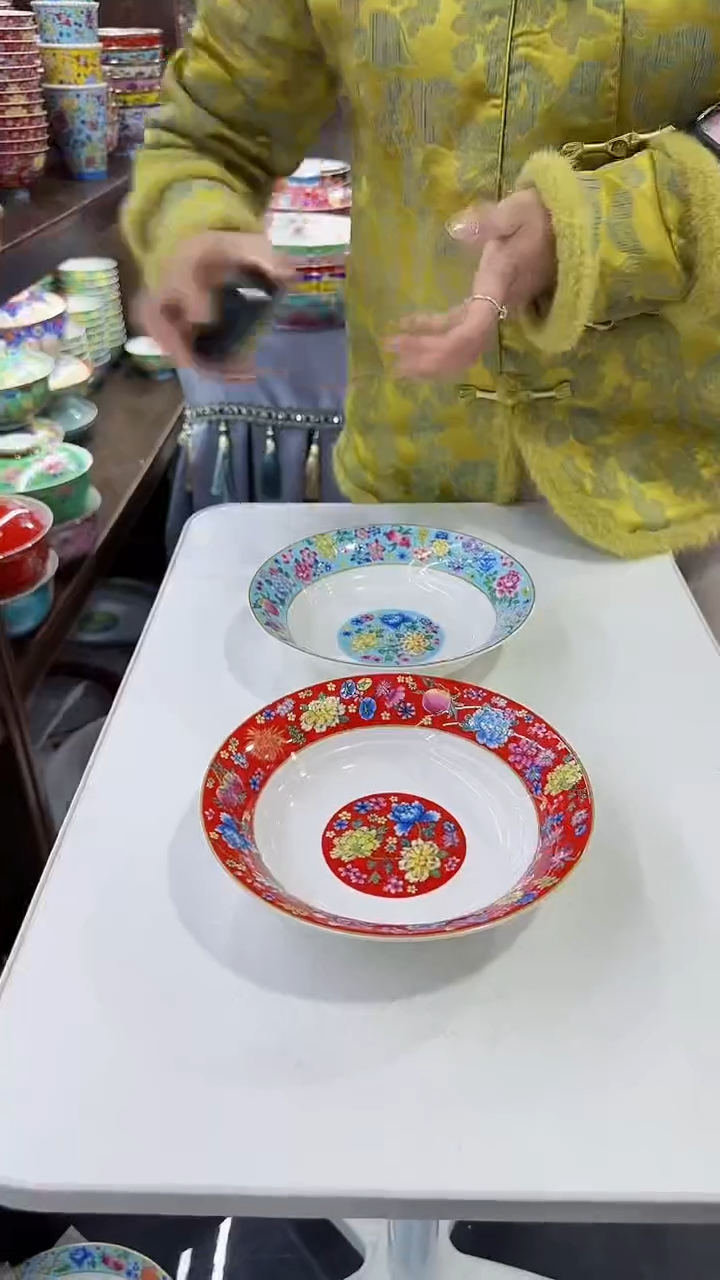 【闪购商品】瓷片7.5英寸圆深盘6个景德镇陶瓷