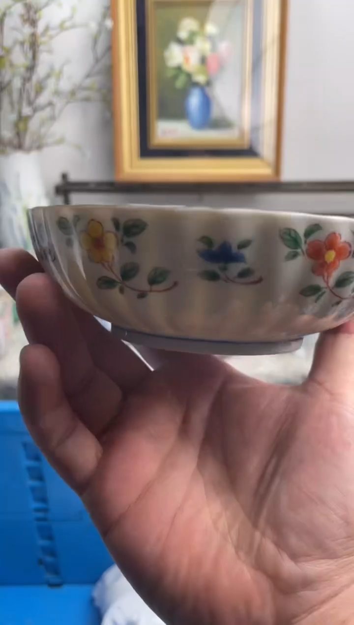 瓷片荣**贵425-F-          