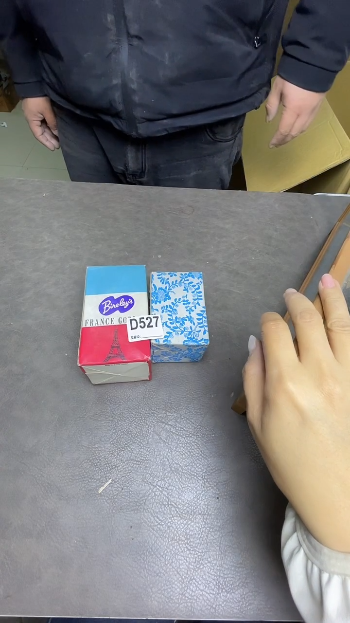 瓷片言**晏默认微瑕，谨慎参拍D527