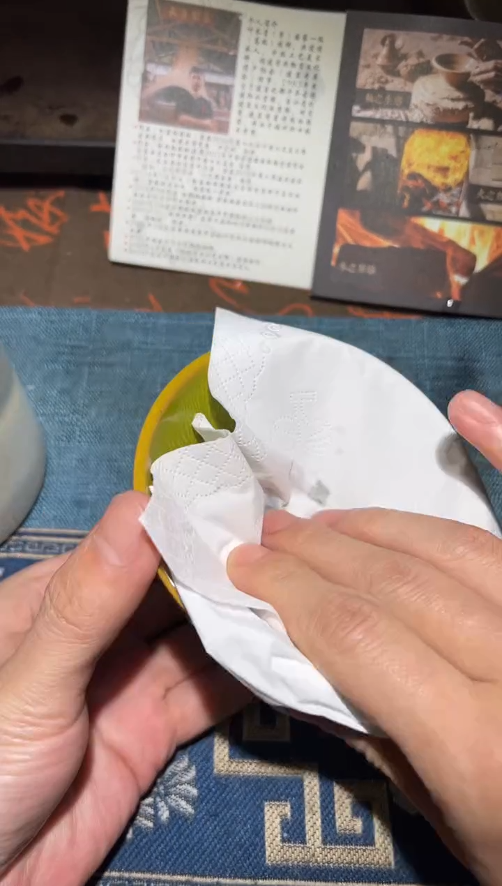 茶盏省非遗大师叶长青3