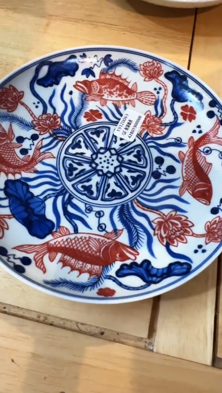 茶具搬迁加一场 真不想搬货啊