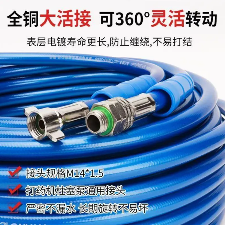 高压打药管全编织胶管防爆汽油机耐压打药机出水管农用喷雾高压管