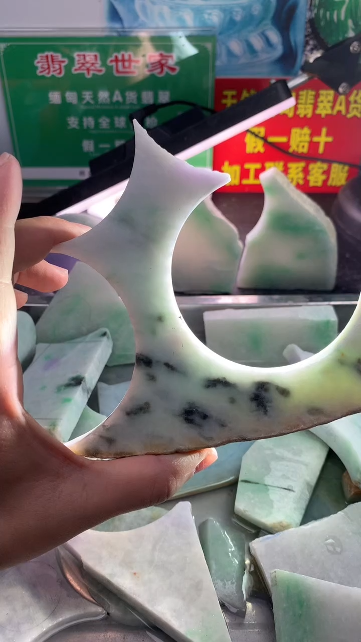 裸石翡翠翡翠多样性发货18