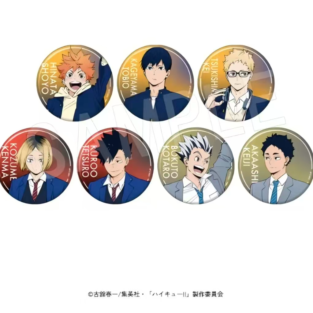 【日谷】 排球少年 东急近景 吧唧 盲盒代拆