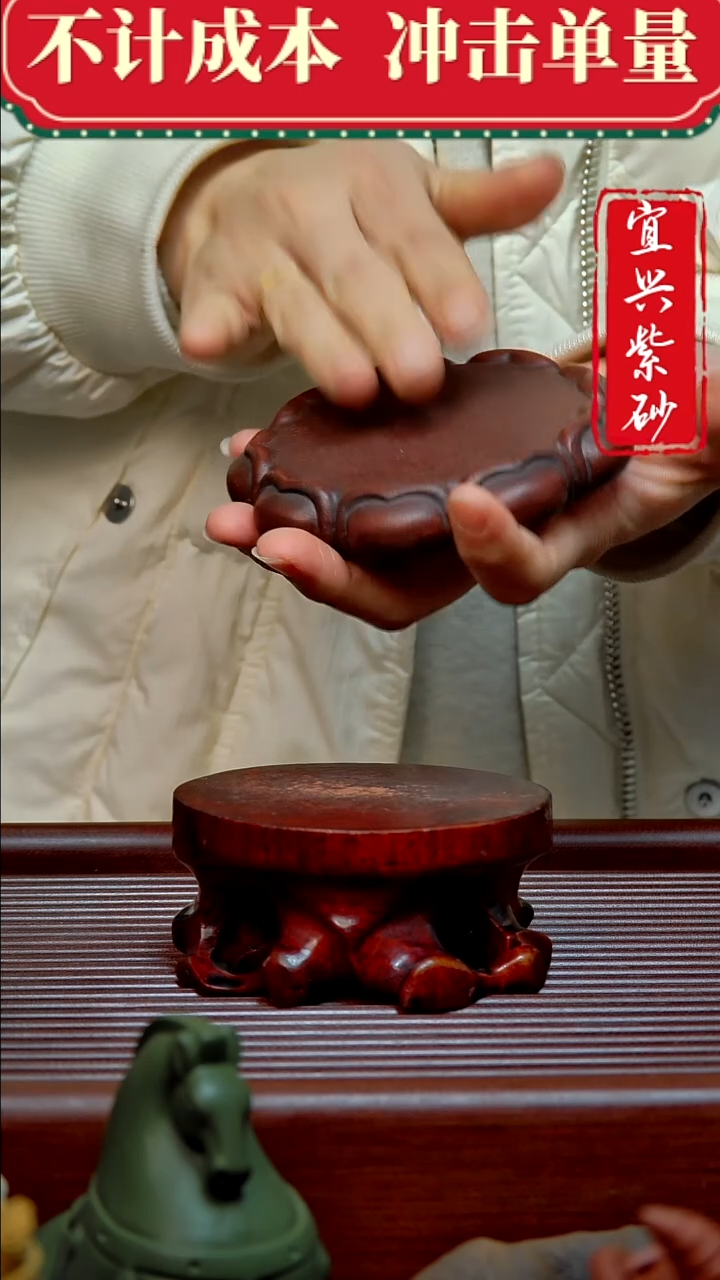 紫砂茶宠紫砂茶宠摆件