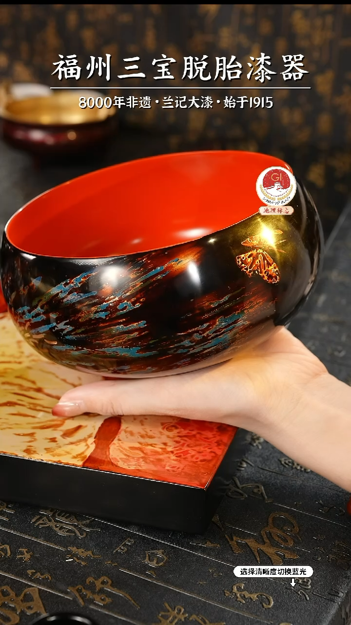 【闪购商品】大漆漆器 蔡友灵老师制绽放脱胎果盘