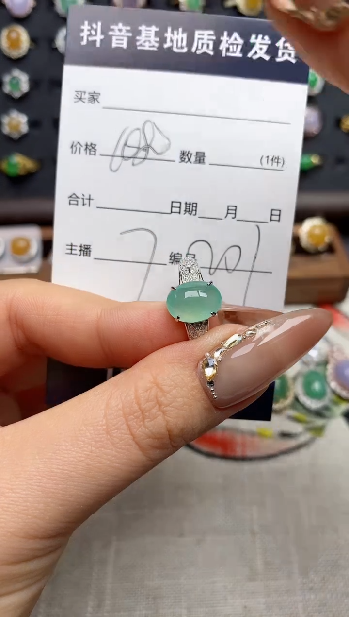 银S925镶嵌戒指翡翠.