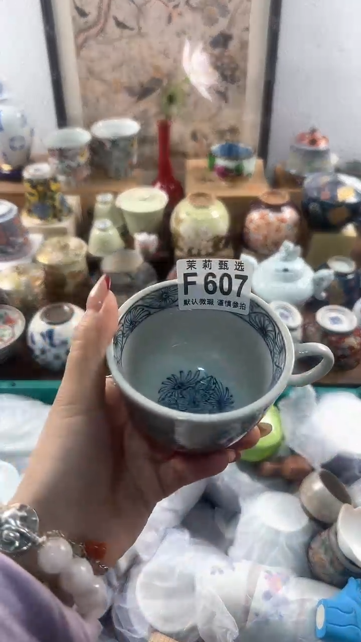 【闪购商品】茉莉甄选壹号商品607