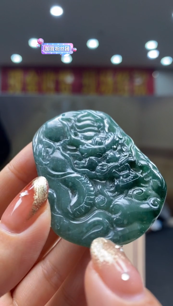 【闪购商品】定制翡翠未镶嵌********5