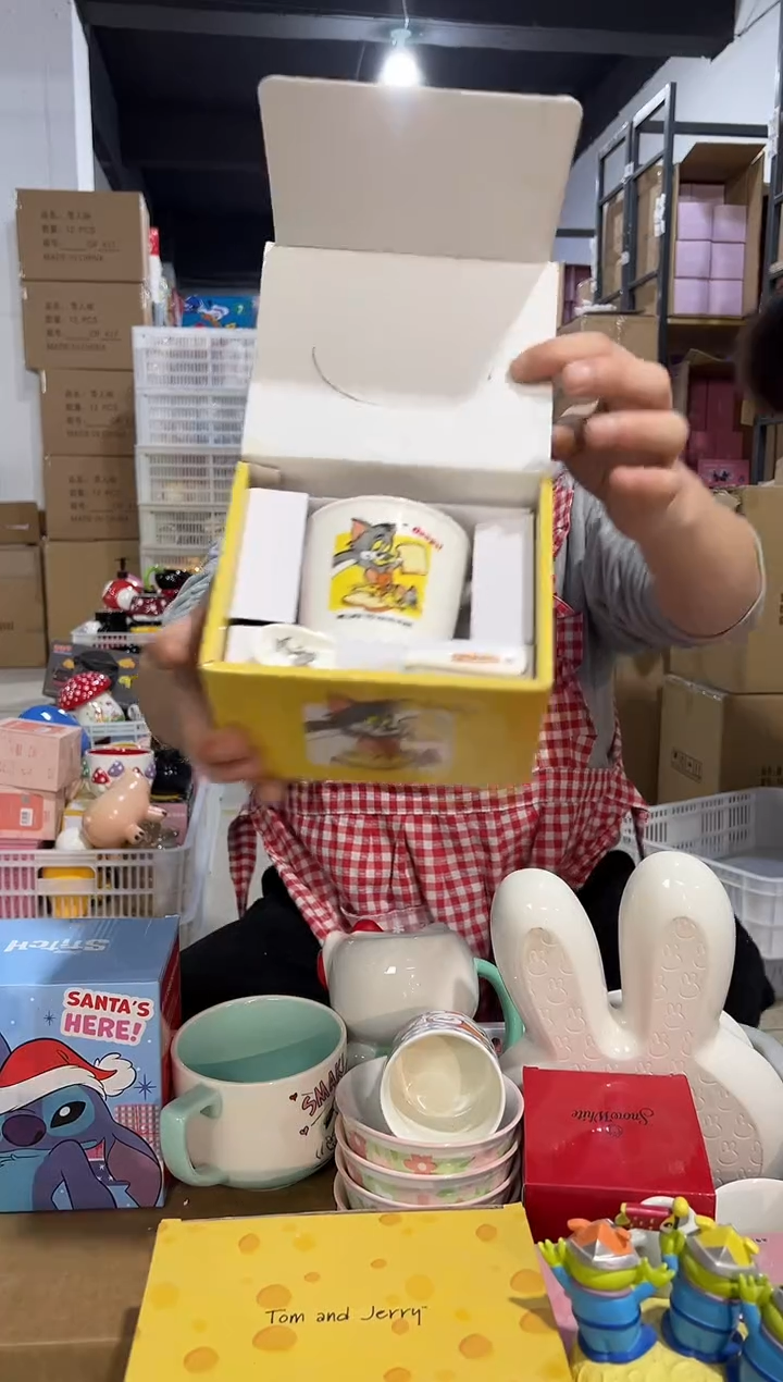 【闪购商品】杯147-3孤品默认微瑕不退不换