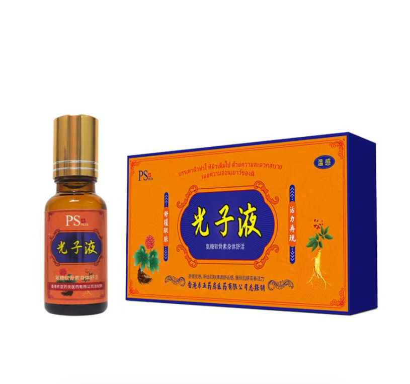 氨糖软骨素身体舒活光子液 D