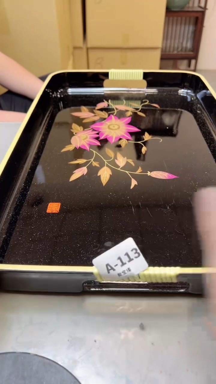 【闪购商品】瓷片113聚宝缘海淘精选