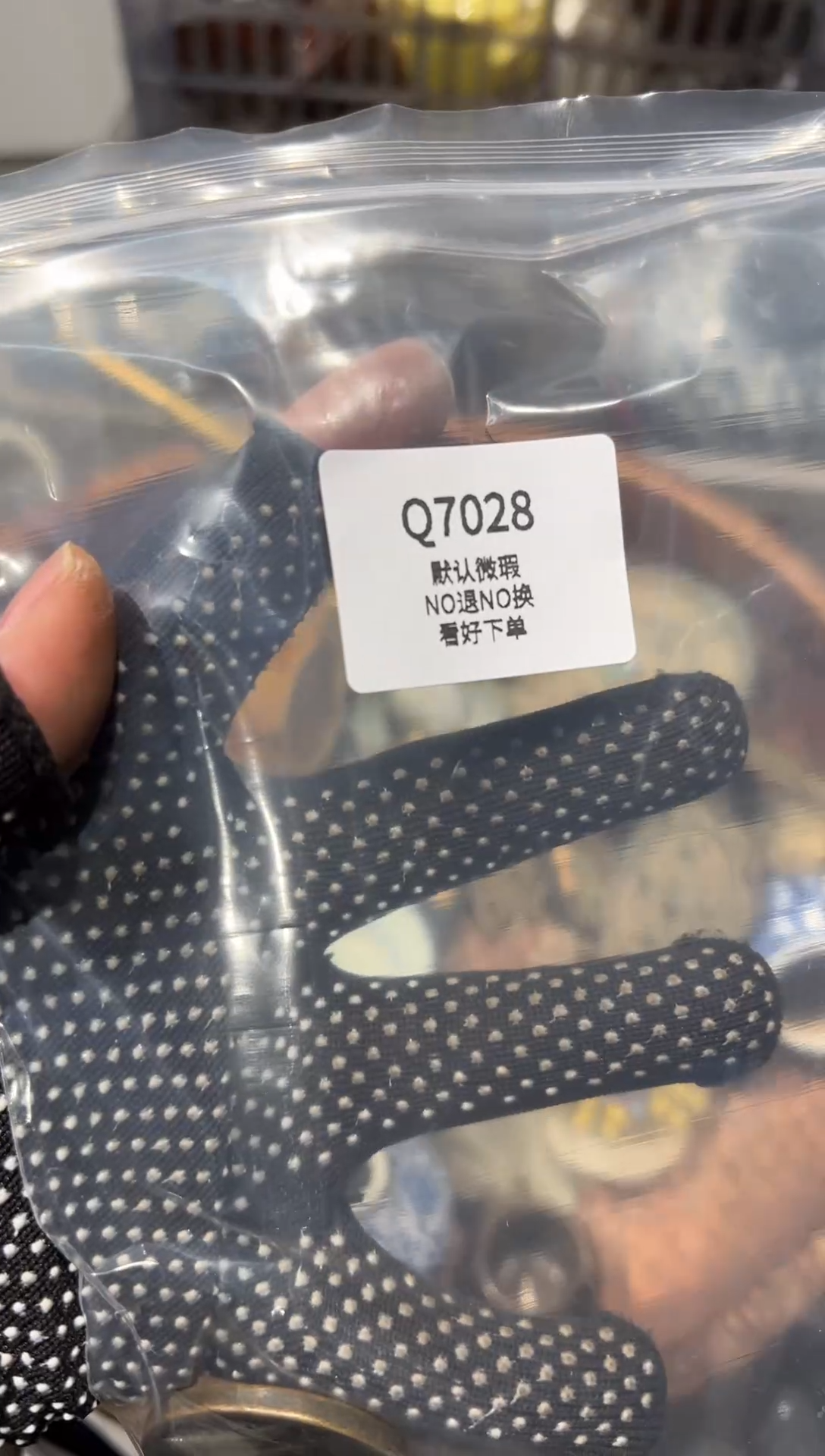 能*居秒拍秒付瓷铜摆件