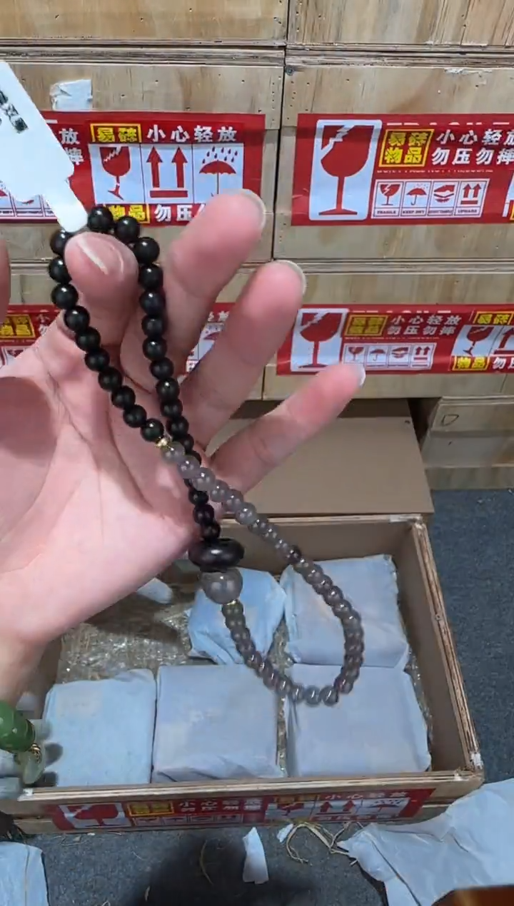 又禧文玩精品手串-无礼盒-@@SP040