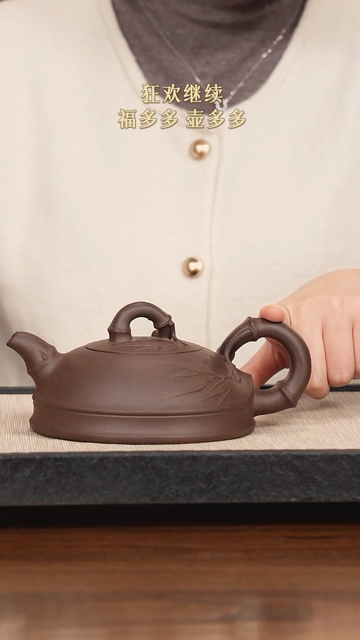 【闪购商品】紫砂茶壶紫砂紫砂紫砂