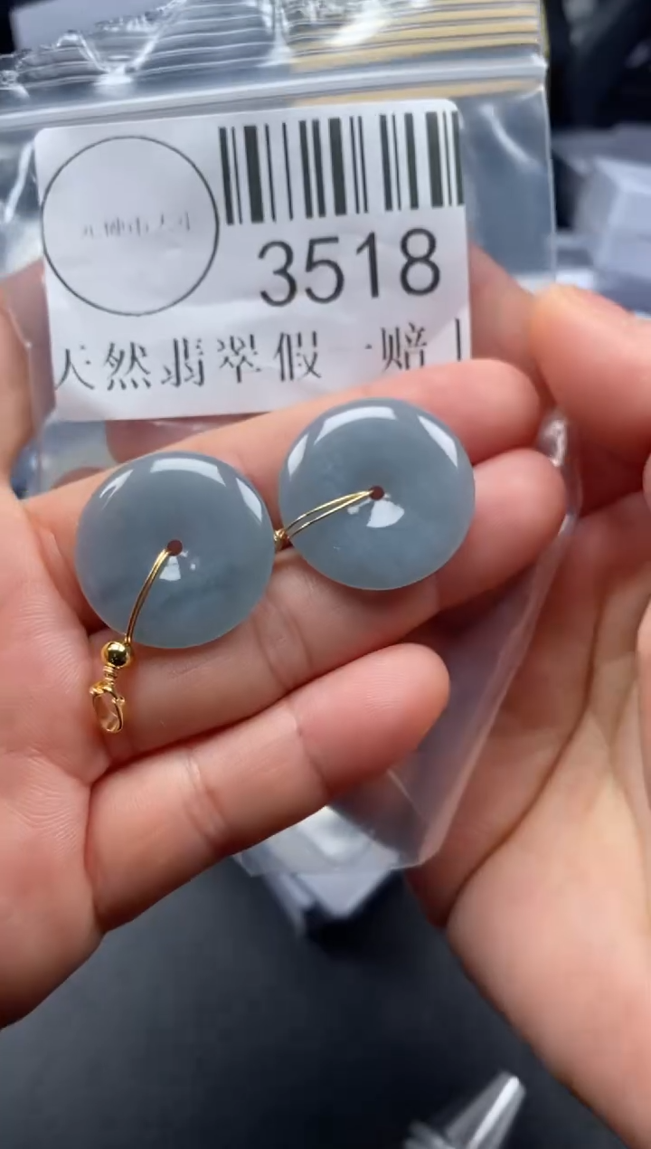 吊坠(不含链)未镶嵌翡翠3518