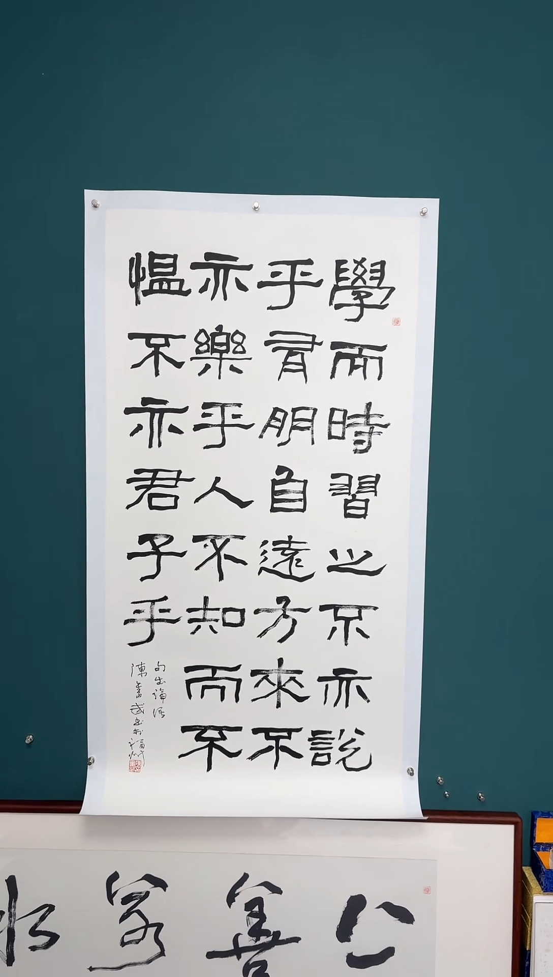 【闪购商品】传统民间艺术-年画