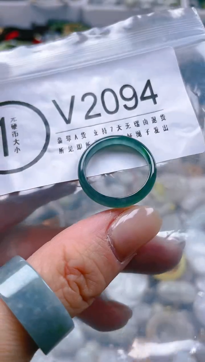 【闪购商品】翡翠颈饰未镶嵌/V/翡翠A货一图一物