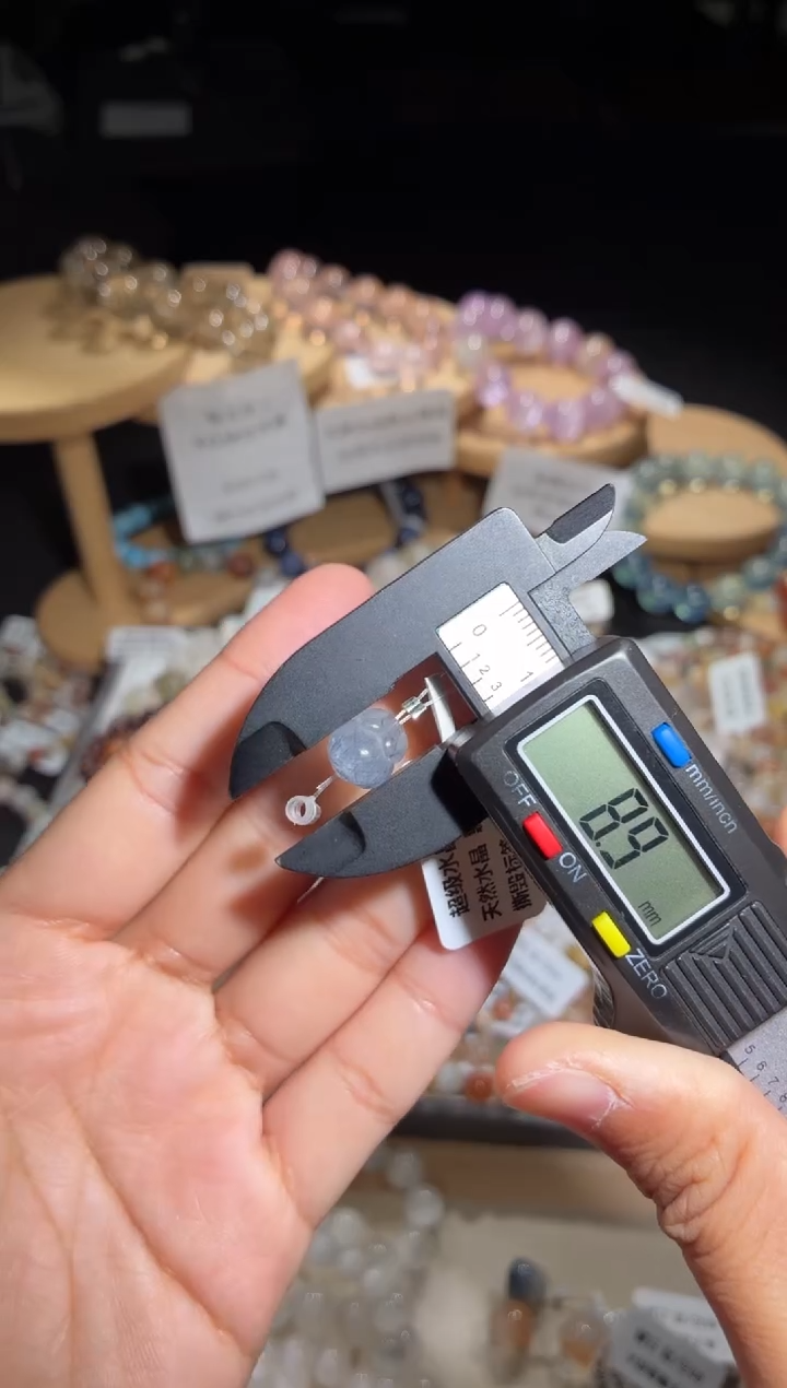 未镶嵌手链水晶6号多样性发一BB 8+