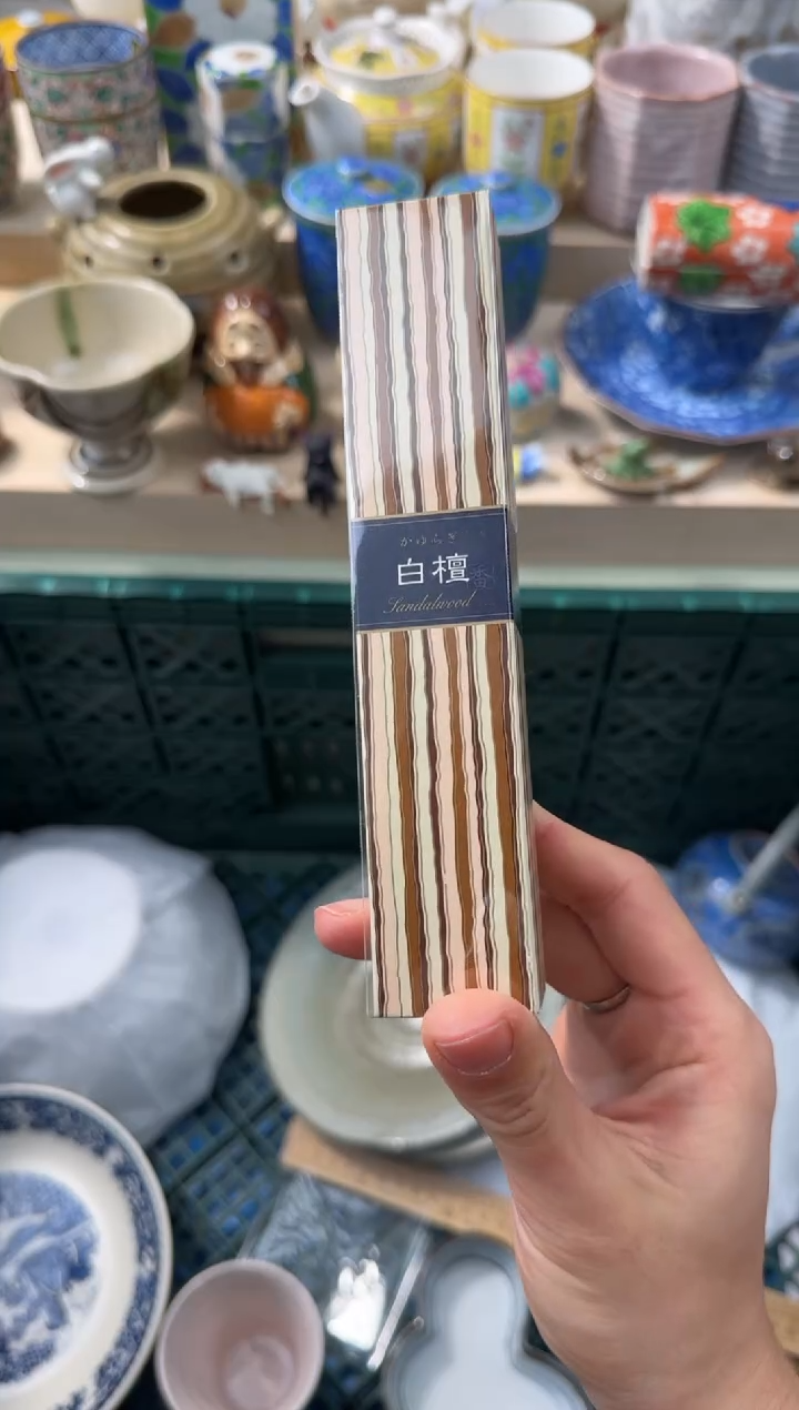 【闪购商品】瓷片AAAAAAAAAAAAA