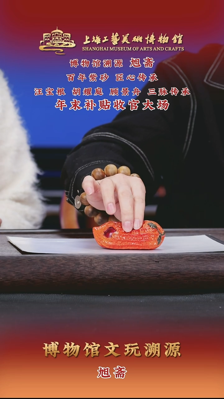 茶壶紫砂紫砂茶壶53