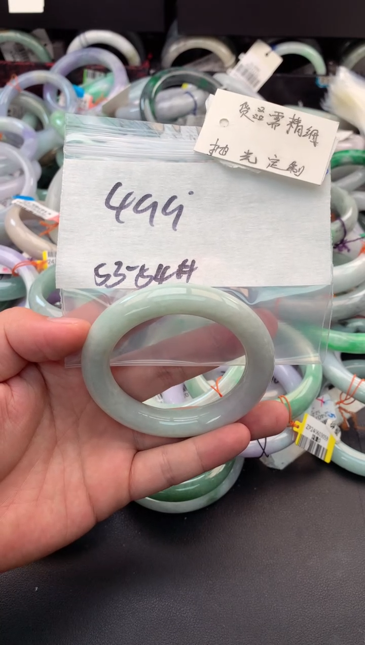 【闪购商品】定制翡翠未镶嵌毛货需精细抛光+多人