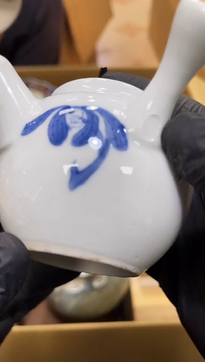 壶如图所示 阁集工艺品