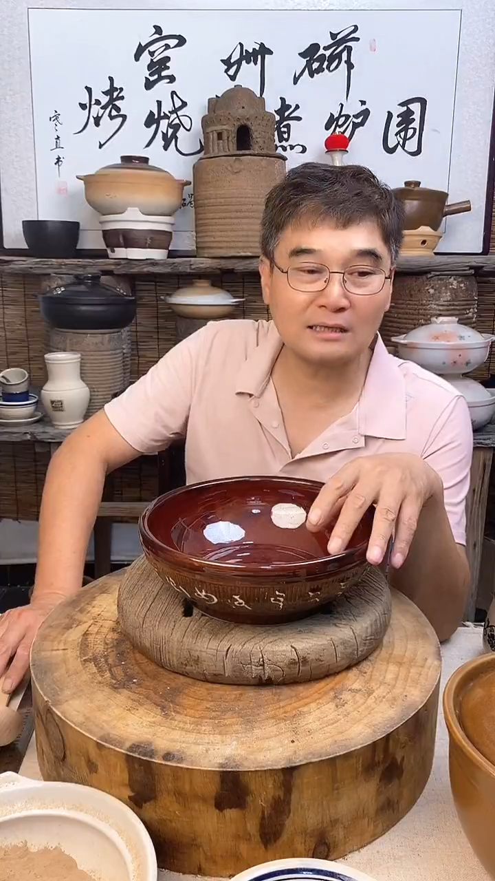 陶土字钵拌菜盆和面盆汤盆