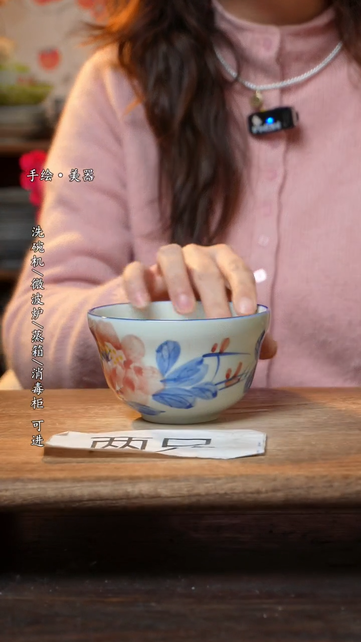 【闪购商品】陶瓷景德镇高温釉下彩手绘陶瓷碗