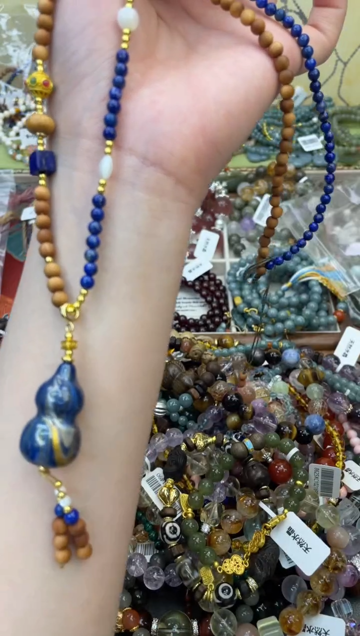 未镶嵌青金石项链235