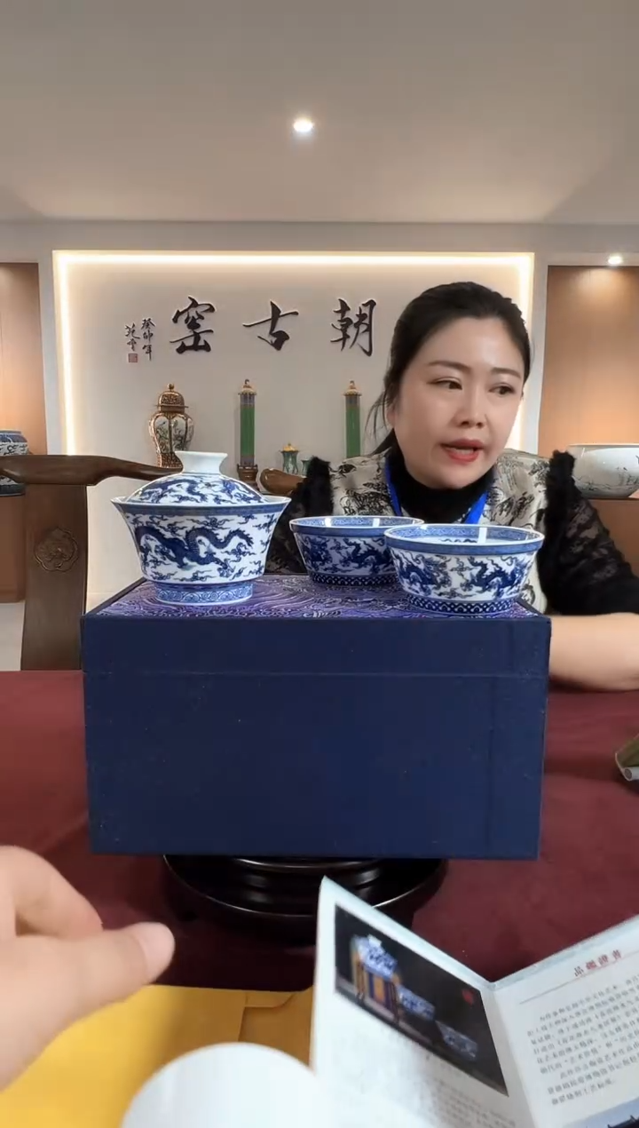 摆件瓷景德镇陶瓷摆件-33