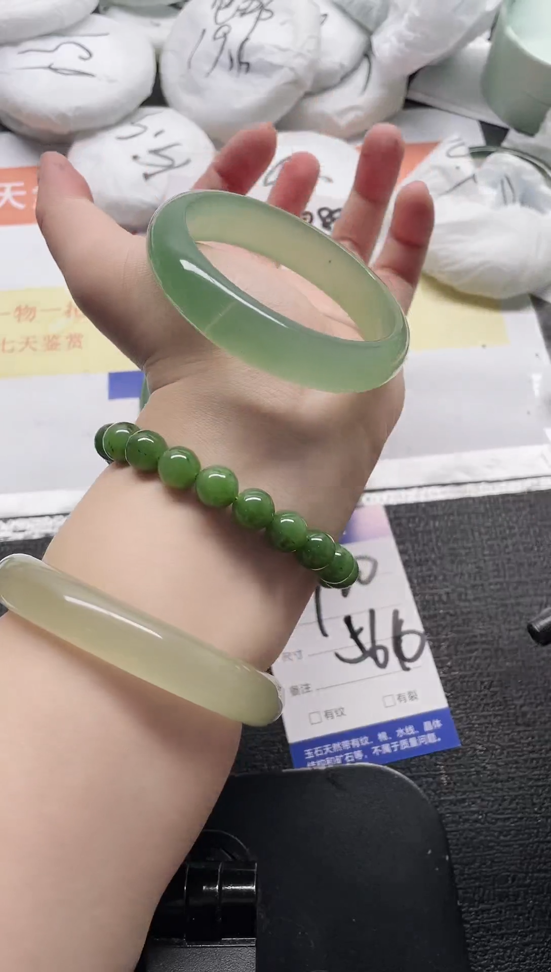 未镶嵌手镯石英质玉120-56