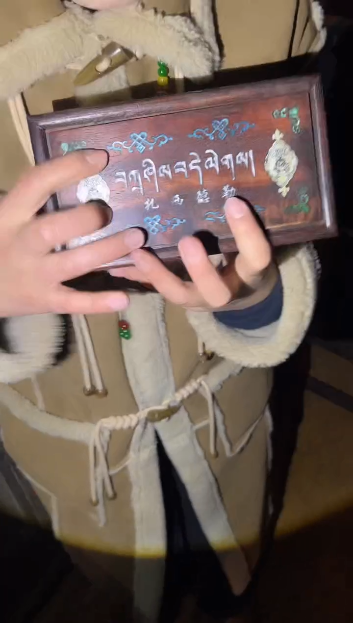 【闪购商品】木98合合合合合合合合