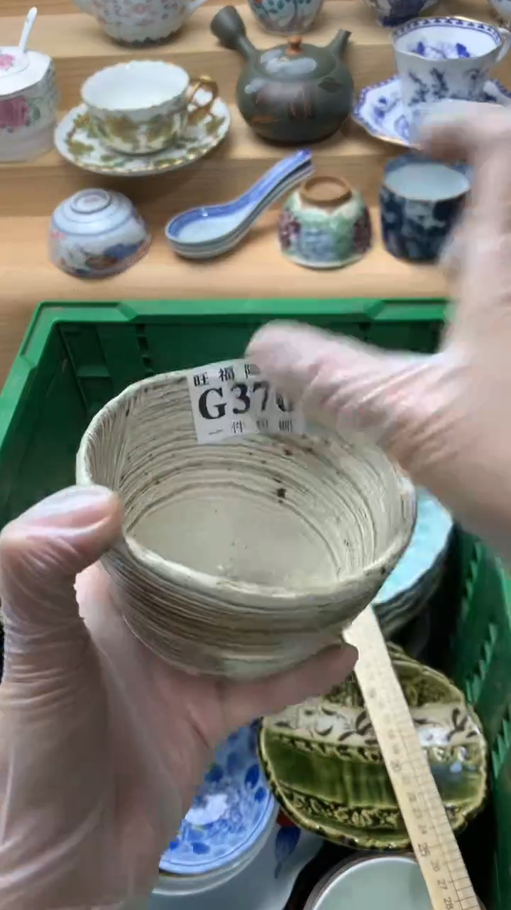 瓷片小***胖校长美瓷一号商品