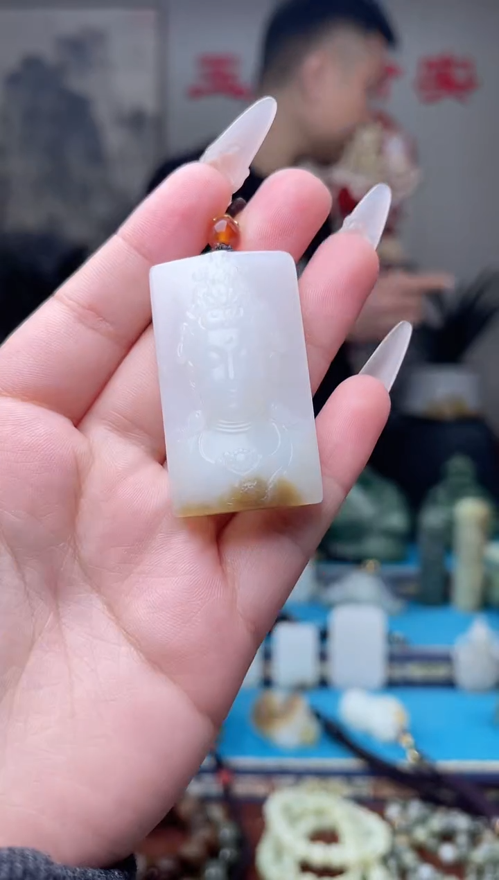 【闪购商品】和田玉未镶嵌挂件1