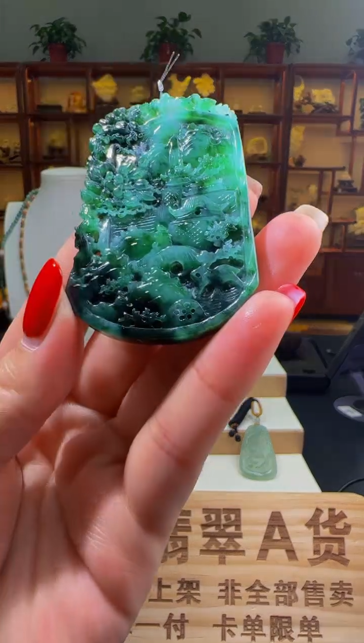 【闪购商品】定制翡翠未镶嵌ZB01869翡翠