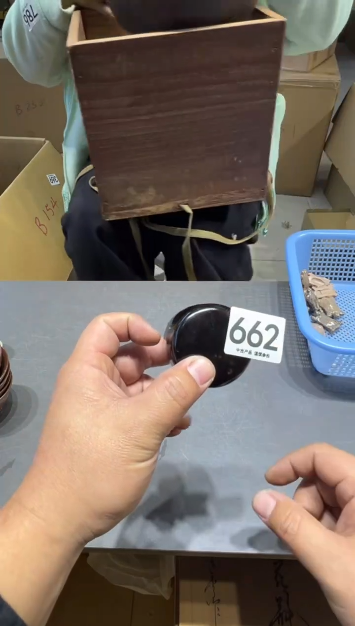 自*丰662茶摆件         