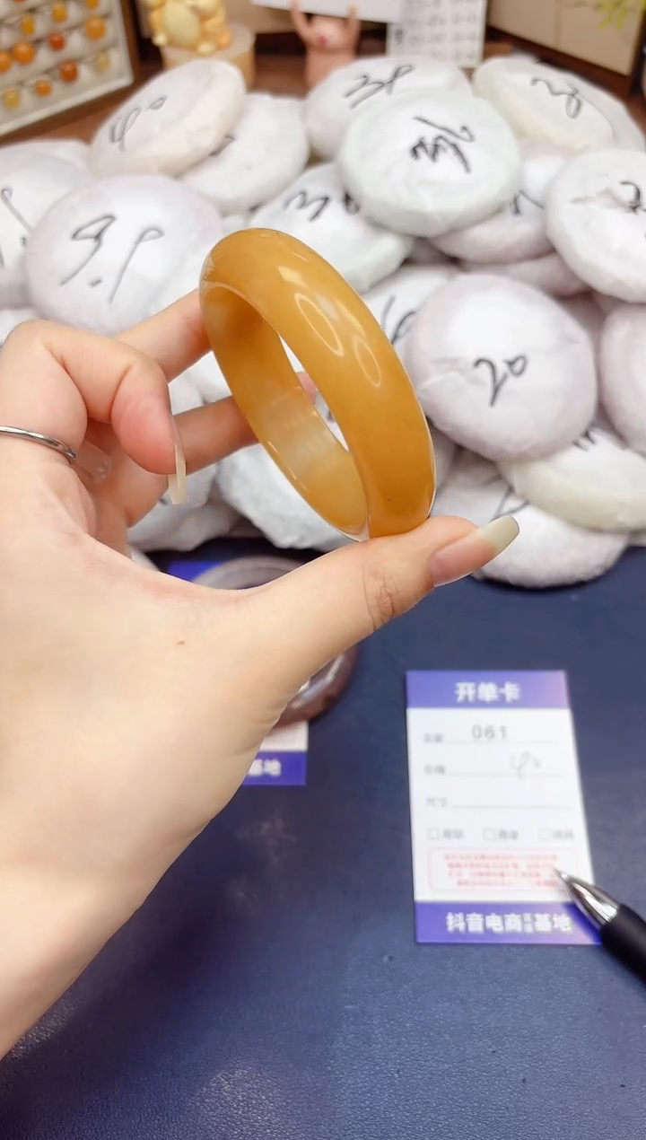 石英质玉手镯未镶嵌61-财气镯-圈口57