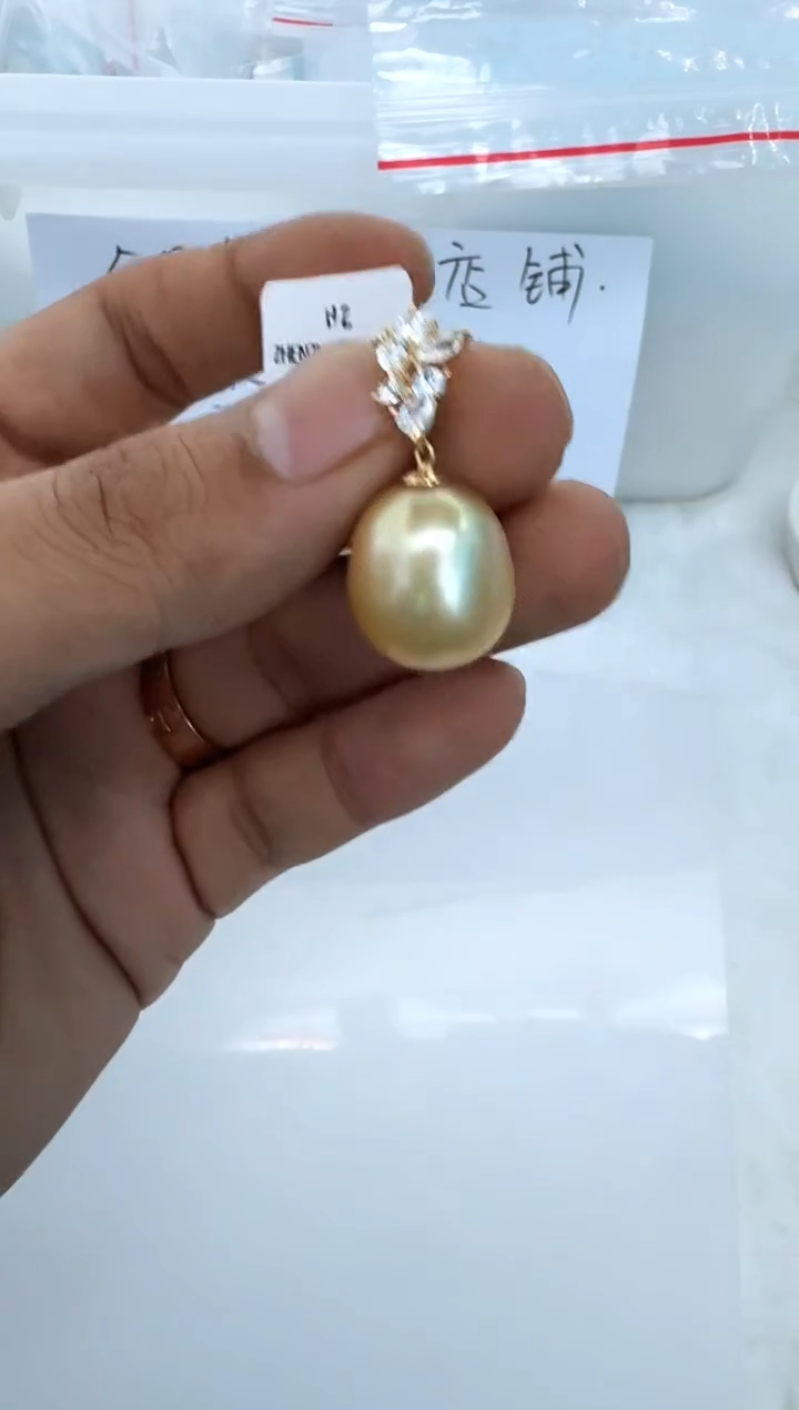 【闪购商品】海水珍珠颈饰银S925镶嵌吊坠