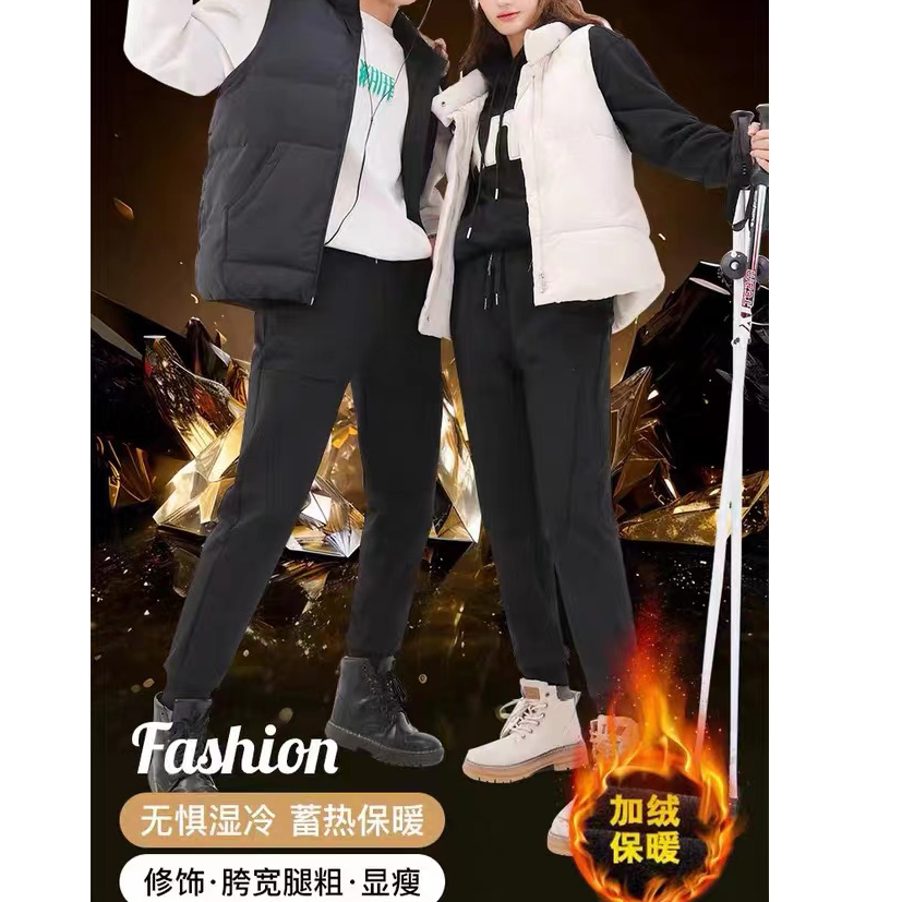 1421（ 028）重磅山地锁温防风裤登山黑金加绒系绳裤男女同款