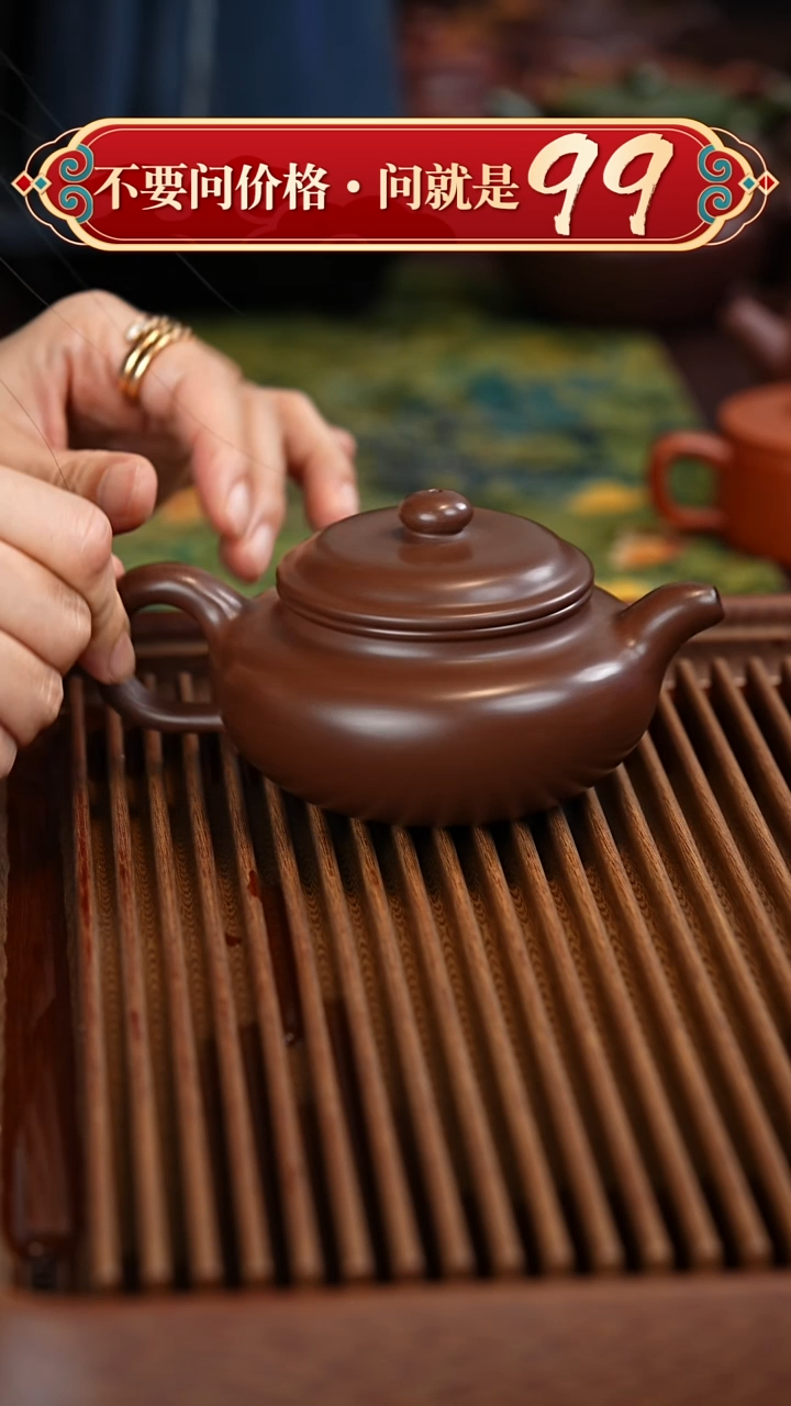 茶壶紫砂宜兴紫砂