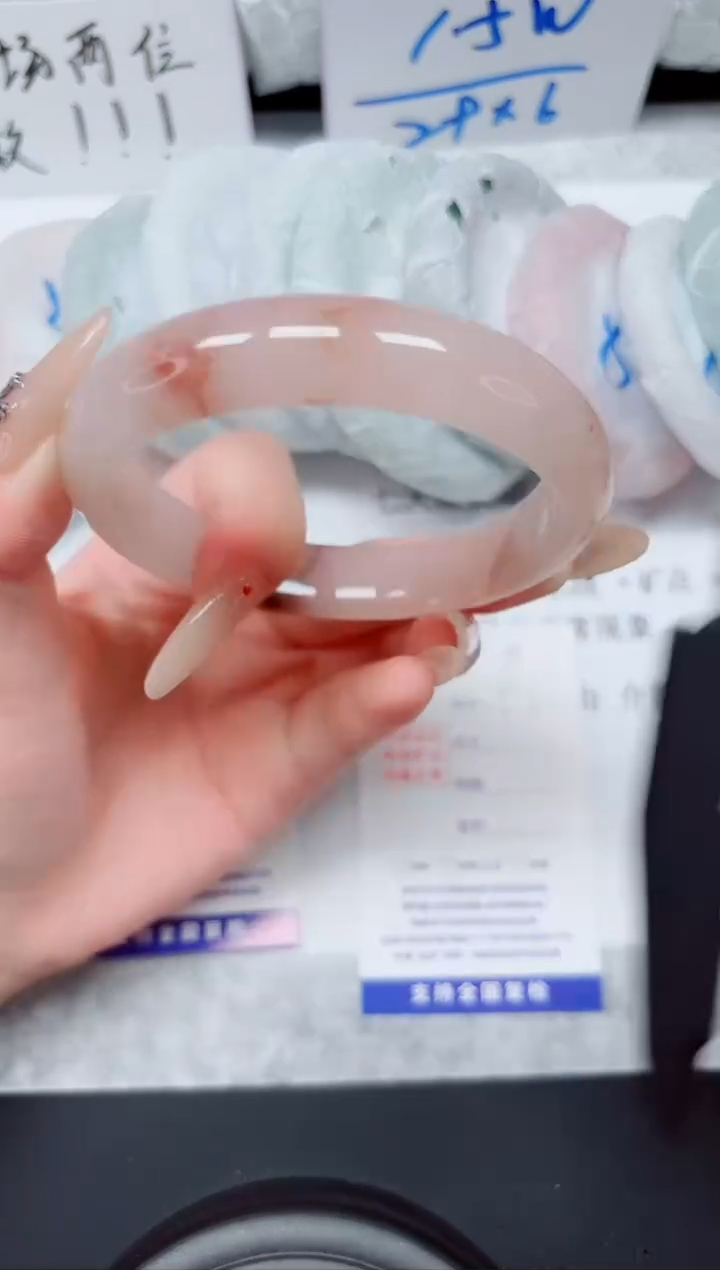 未镶嵌手镯石英质玉95-61桃
