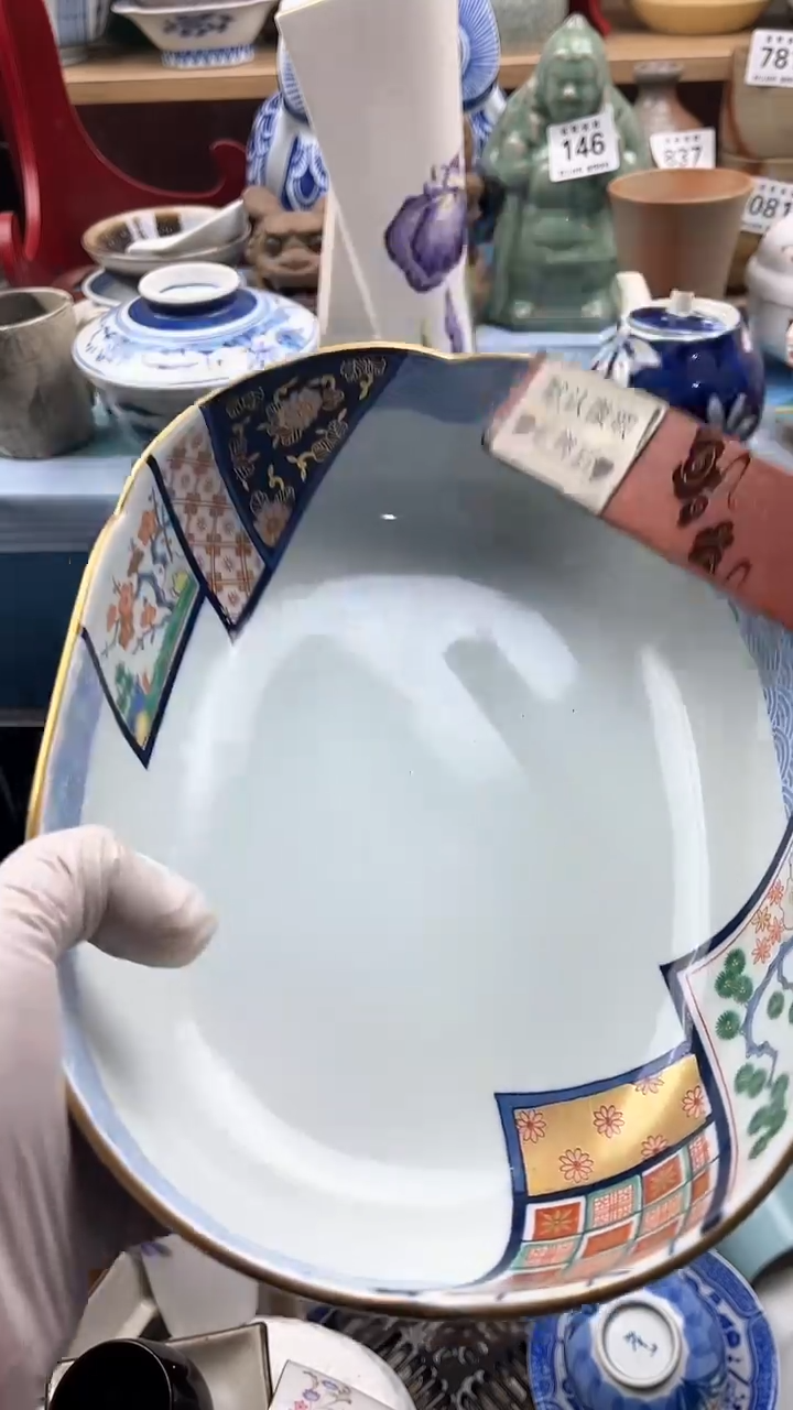 【闪购商品】瓷片英歌瓷器满19.9包邮